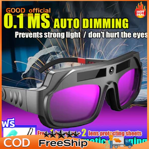【🌞BH 6 tháng】kính hàn, kính hàn điện tử chính hãng tặng hộp đựng tấm chắn sỉ hàn