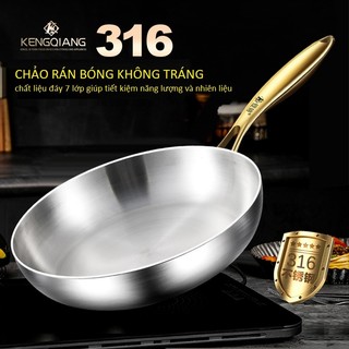 INOX 316 Chảo Không Tráng Men KENGQIANG  Chống Dính Tự Nhiên An Toàn nhiều size Đúc Nguyên Khối .