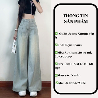 [Ảnh thật] Quần jeans xuông xếp ly màu xanh nhạt dáng dài 247store