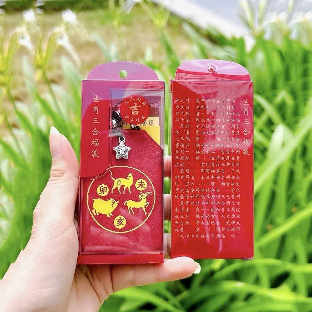 Túi Giải Hạn Tam Tai 2025 2026 2027 cho các tuổi HỢI - MÃO - MÙI [Đã Khai Quang]