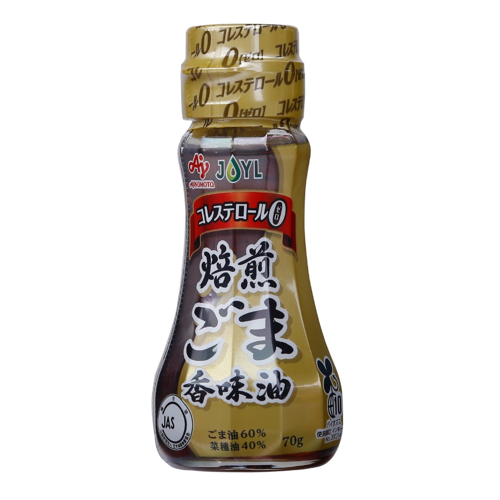 Dầu mè nguyên chất Ajnomoto Nhật Bản cho bé ăn dặm - hanzo2009