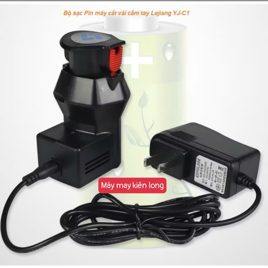 Phụ kiện phích cắm và sạc pin máy cắt vải chuyên dụng cầm tay Lejiang YJ-C1