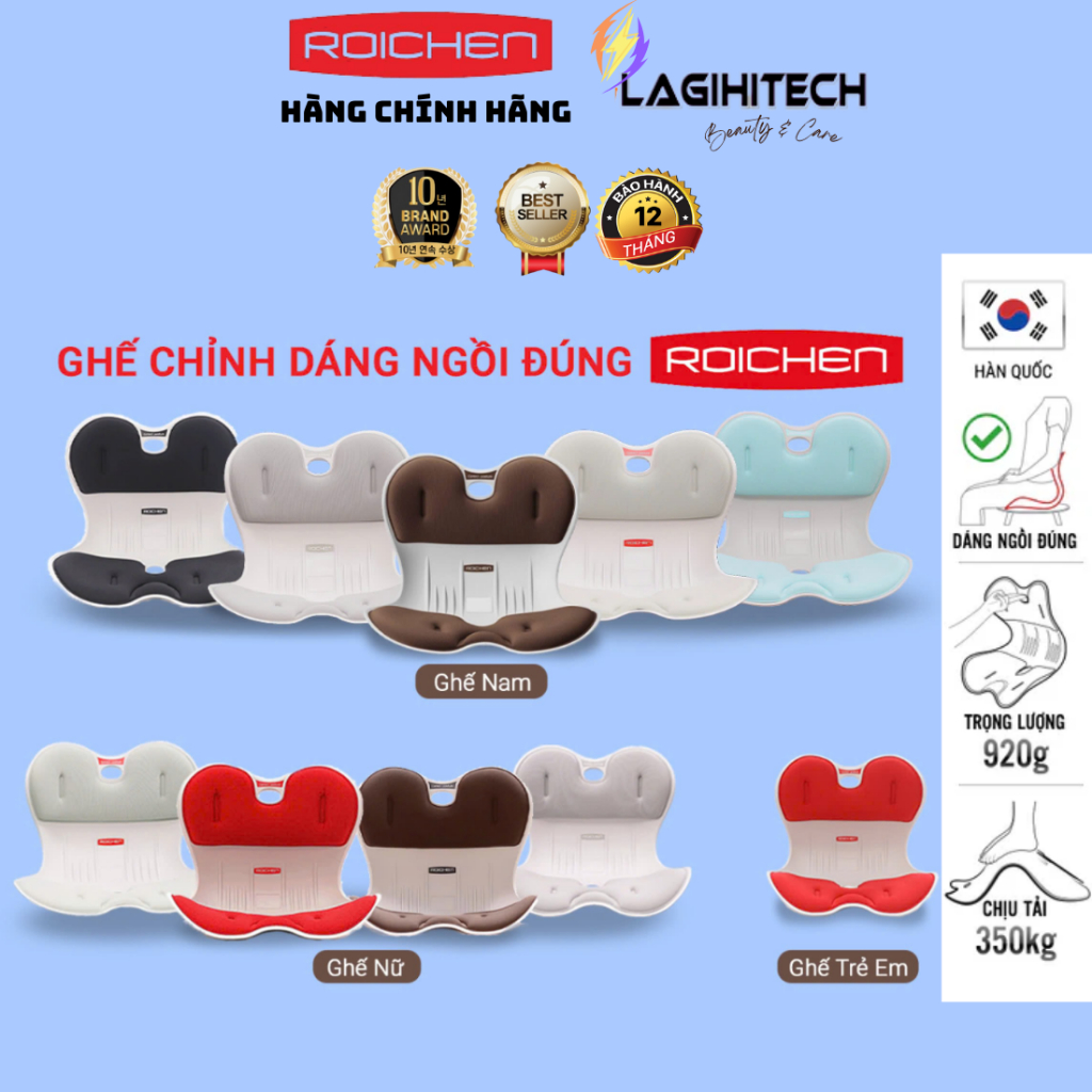 (Giá Hủy Diệt) Ghế chỉnh dáng ngồi đúng Roichen cho Nam, Nữ, Trẻ Em Bảo hành 1 năm - Hàng Chính Hãng | BigBuy360 - bigbuy360.vn