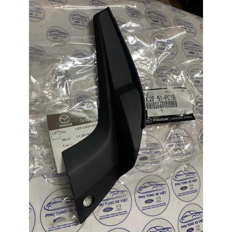 p chan kinh ch n gio ben lai Mazda BT50 BT 50 UC2B51PC1B AV79 21020A27 AC Shopee Vi t Nam