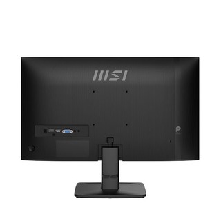 Màn hình LCD MSI 24.5" MP251 E2 (1920x1080/IPS/120Hz/1ms(MPRT)) - Bảo hành 24 tháng