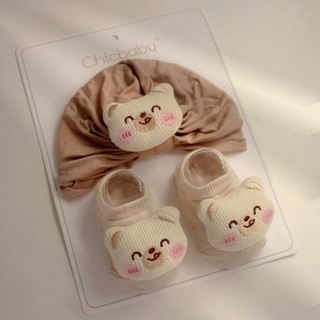 Set turban kèm tất dễ thương cho bé 5-11kg. Set phụ kiện Chicbaby làm quà tặng cho bé. Dino Kids