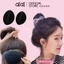 Set 2 miếng độn phồng mái tròn giúp phồng tóc độn tóc dày QiQiShop