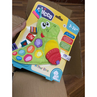 Đồ chơi tương tác sờ cảm giác kích thích phát triển các giác quan - Chicco Dino Arthur Tactile