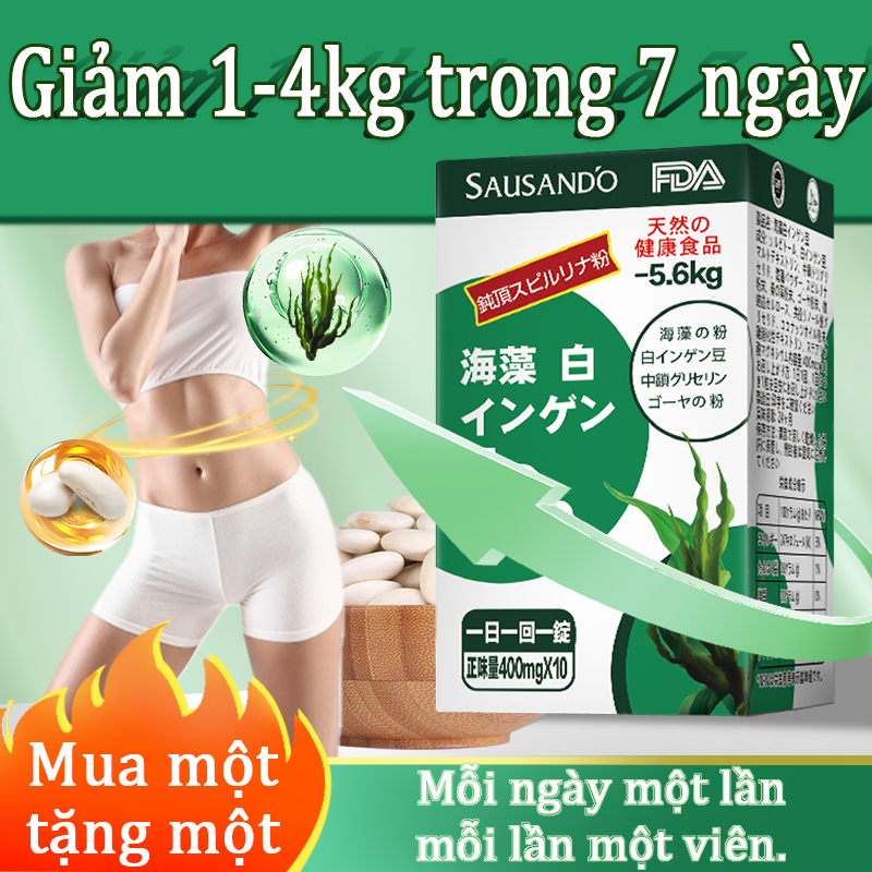 SAUSANDO giảm cân 7 ngày， giảm cân cấp tốc  5-10kg Giảm mỡ bụng giảm mỡ bụng giảm mỡ giảm cân mạnh