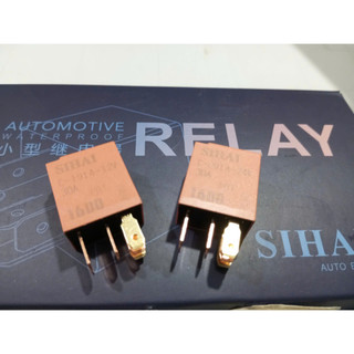 Rơ le 5 chân Sihai 30A  điện 12v và 24v