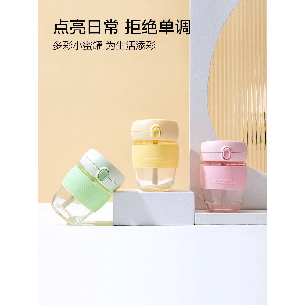 Bình đựng nước thủy tinh LocknLock 400ml bọc cách nhiệt LLG968, kèm ống hút - K-MALL