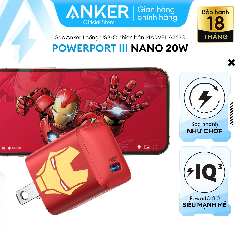 Ảnh Sạc ANKER Powerport III Nano 20W 1 cổng USB-C PiQ 3.0 tương thích PD - A2633 - Phiên bản Marvel 1