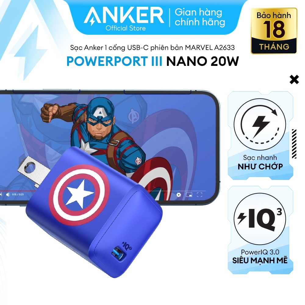 Ảnh Sạc ANKER Powerport III Nano 20W 1 cổng USB-C PiQ 3.0 tương thích PD - A2633 - Phiên bản Marvel 2