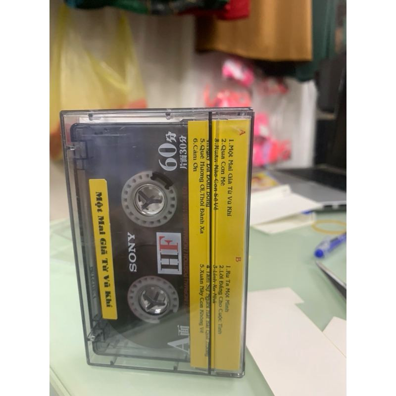 Băng Cassette Duy Khánh - Một Mai Giã Từ Vũ Khí