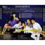 Băng Cassette Liên Khúc Top Hits, Tình Đơn Phương- Tình Music Collections 9