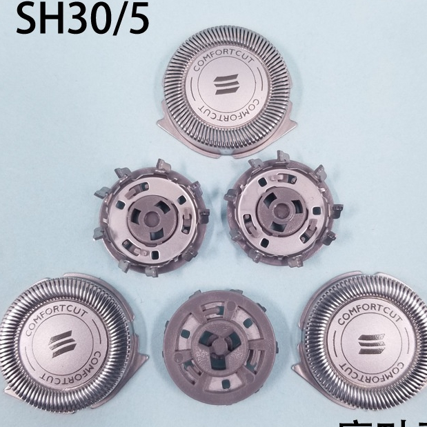 Tête De Rasage De Rechange Pour Ton Philips S5130, S5140, S5100 - Compatible Série 5000