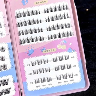 [VEECCI] Set Lông Mi Giả VEECCI, Mi Cụm Anime Tách Sợi, Trang điểm tự nhiên