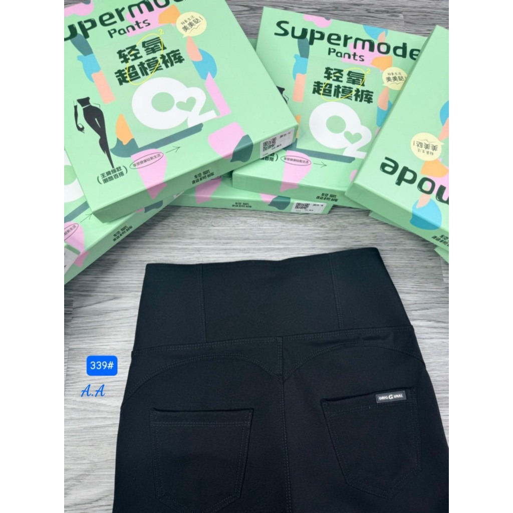 Quần hộp bơ 9131#. Hàng mỏng ko lót. full hộp