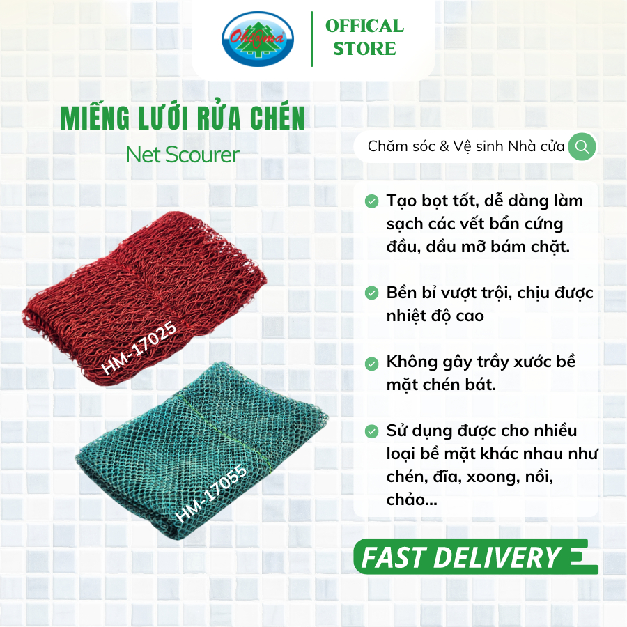 Ảnh Miếng Lưới Rửa Chén Đa Năng Ohiama Net Scourer Chính Hãng, Chuyên Dụng Cho Nhà Hàng Quán Ăn, Tết 1