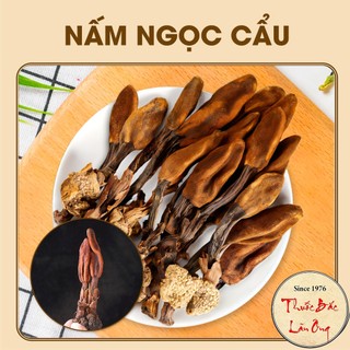 Nấm ngọc cẩu 100g, khô, sạch nguyên búp, bổ thận tráng dương, mạnh gân cốt, tăng cường sinh lý nam
