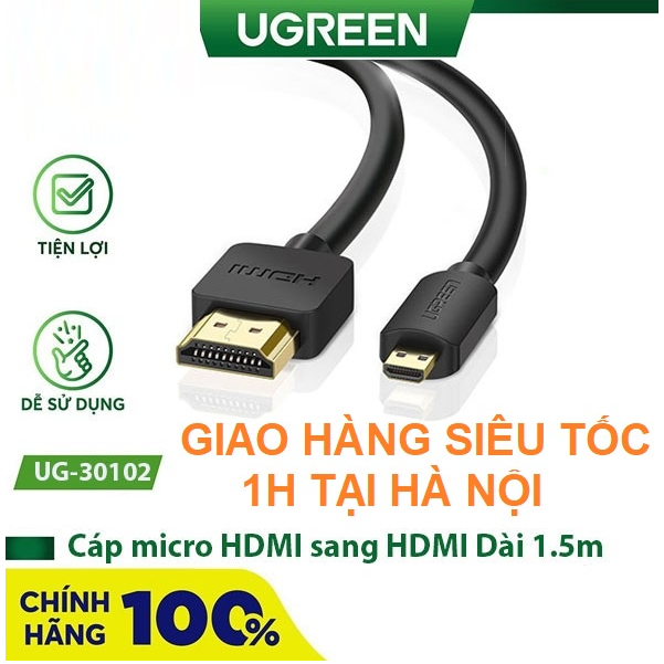 Ugreen 30102 hotsell
