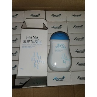 Dung Dịch Vệ Sinh Phụ Nữ Hana yuki Xanh 150ml . Chăm sóc làm đẹp da Nữ SKINCARE