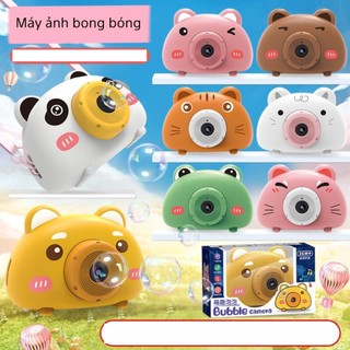 XẢ KHO - Máy chụp ảnh bắn bong bóng hình thú dễ thương cho bé