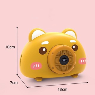 XẢ KHO - Máy chụp ảnh bắn bong bóng hình thú dễ thương cho bé