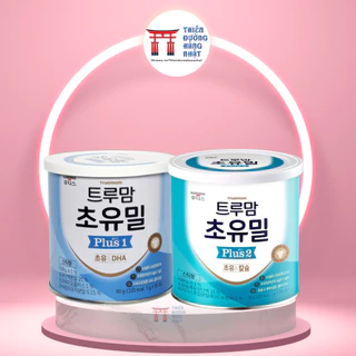 Sữa non ILDong Choyumeal Plus Hàn Quốc số 1 số 2 hộp 90gr giúp bé ăn ngon và cải thiện hệ tiêu hóa