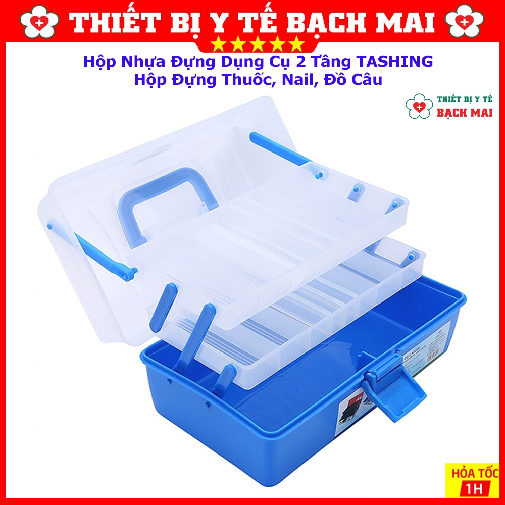 Hộp Nhựa Đựng Dụng Cụ 2 Tầng TASHING - Hộp Đựng Thuốc, Nail, Đồ Câu ...