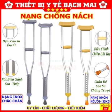 ✅ Nạng Nách Hỗ Trợ Tập Đi Nhập Khẩu Chắc Chắn - Điều chỉnh chiều cao, Chân Đế Chống Trượt, Đệm Nách Êm