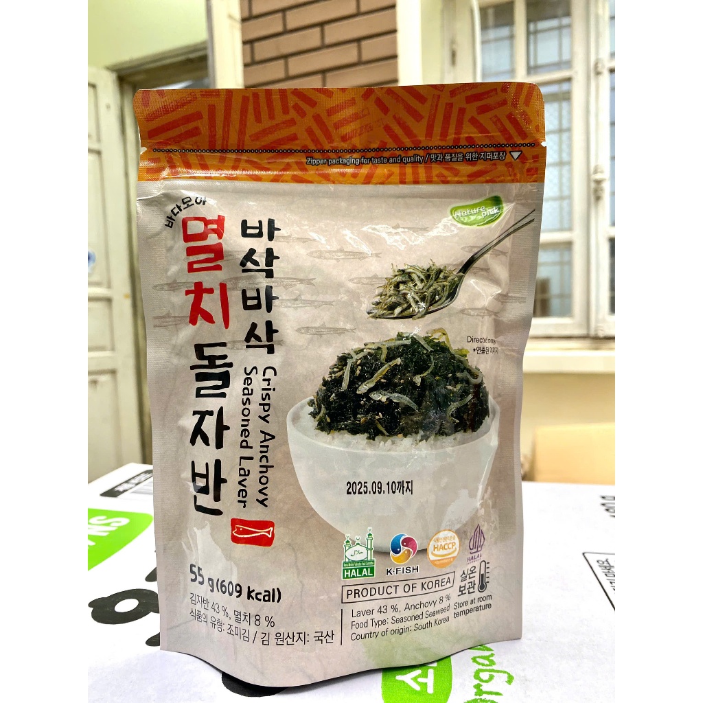 [HSD 11/2025] Rong biển trộn cơm Nature pick HÀn Quốc túi 55g