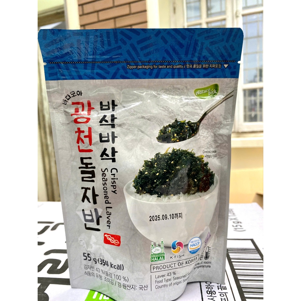 HSD 11/2025] Rong biển trộn cơm Nature pick HÀn Quốc túi 55g | Shopee Việt  Nam
