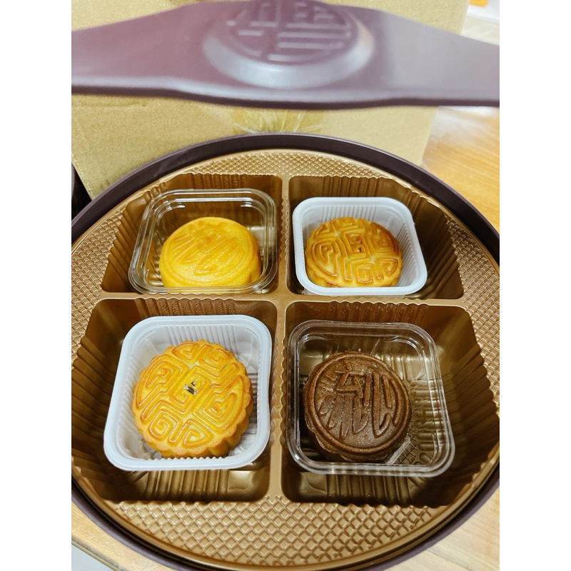GIỎ QUÀ TRUNG THU [8 bánh]