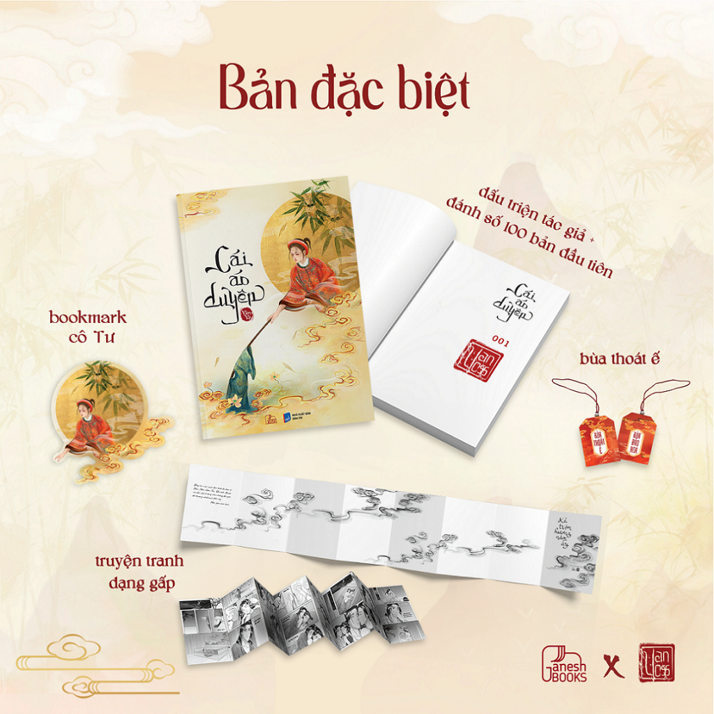 Ảnh Sách Cái Áo Duyên - Vân Võ 1