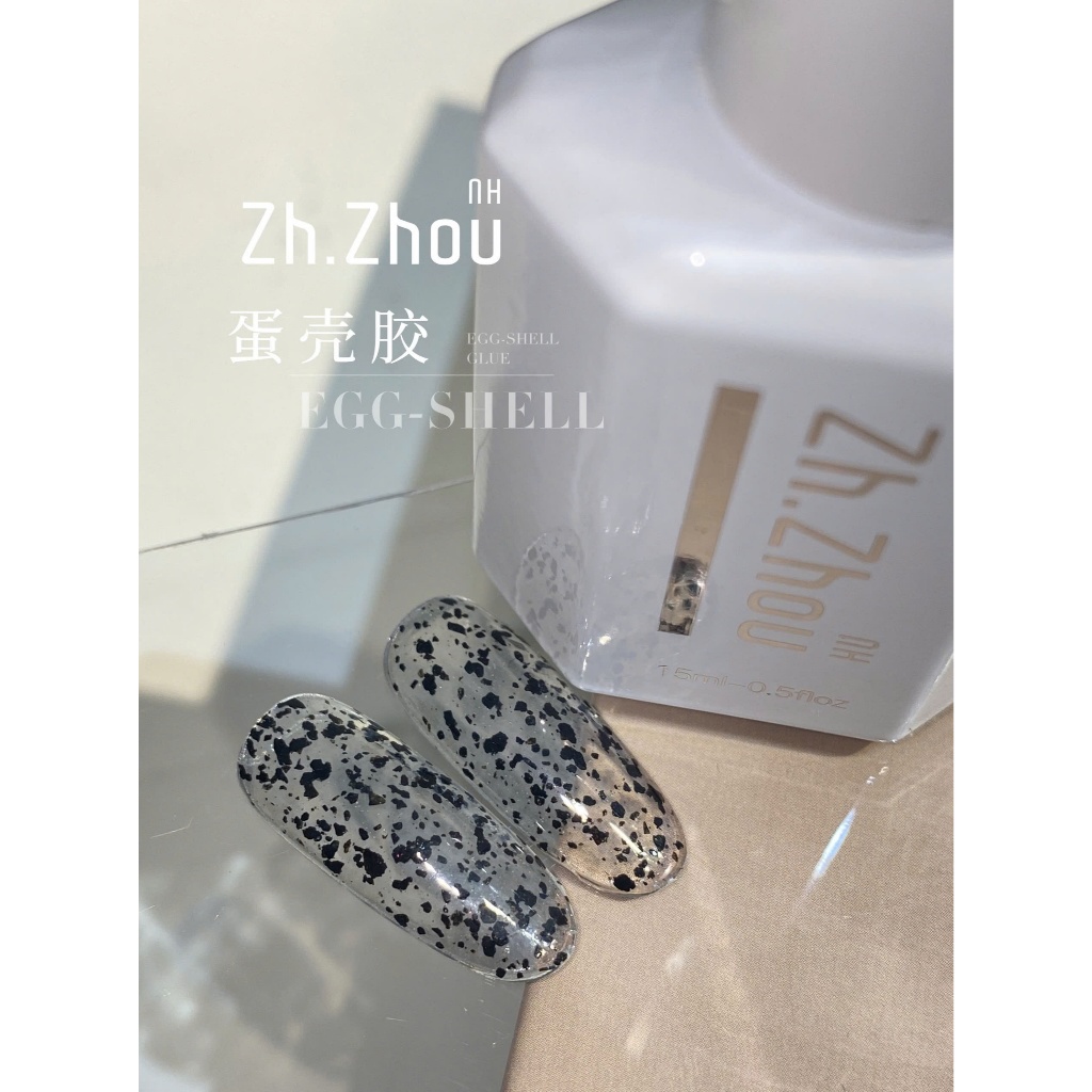 Top trứng cút nail hàng Nhật siêu đặc, sơn gel  trứng cút hàng cao cấp QingYou - chai 15ml