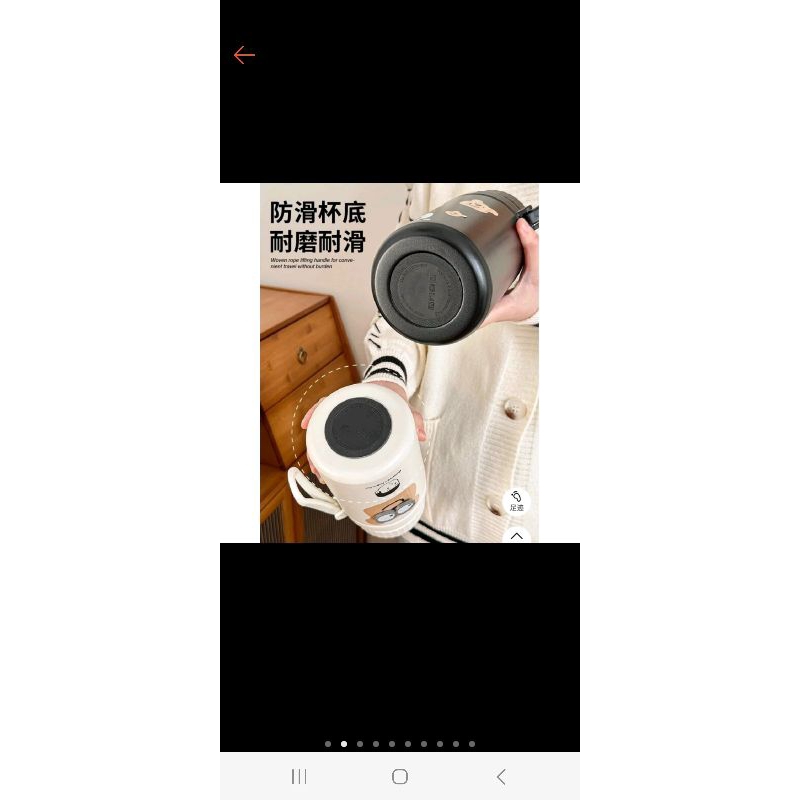 bình giữ nhiệt fashioncup dung tích 1000ml