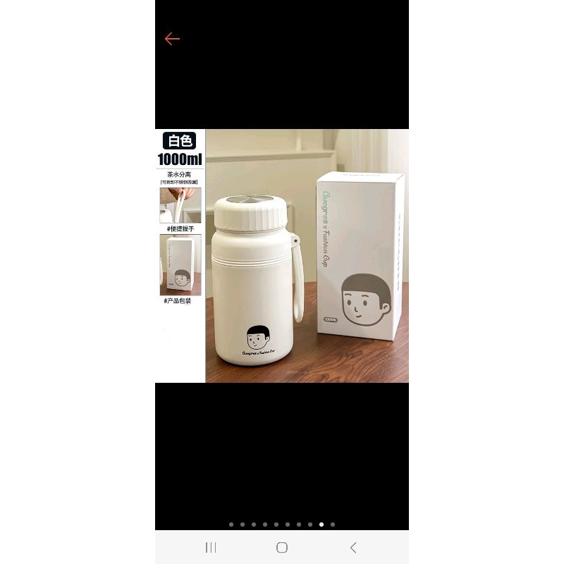 bình giữ nhiệt fashioncup dung tích 1000ml