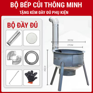 Bếp củi thông minh không khói bằng thép chịu nhiệt chất lượng cao