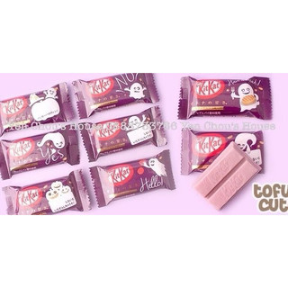 Kitkat bánh táo phiên bản Halloween 10 thanh
