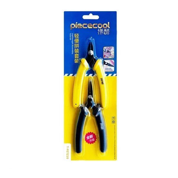 Ảnh Combo Dụng Cụ Piececool Lắp Ráp Mô Hình 3D Kim Loại - BD007 1