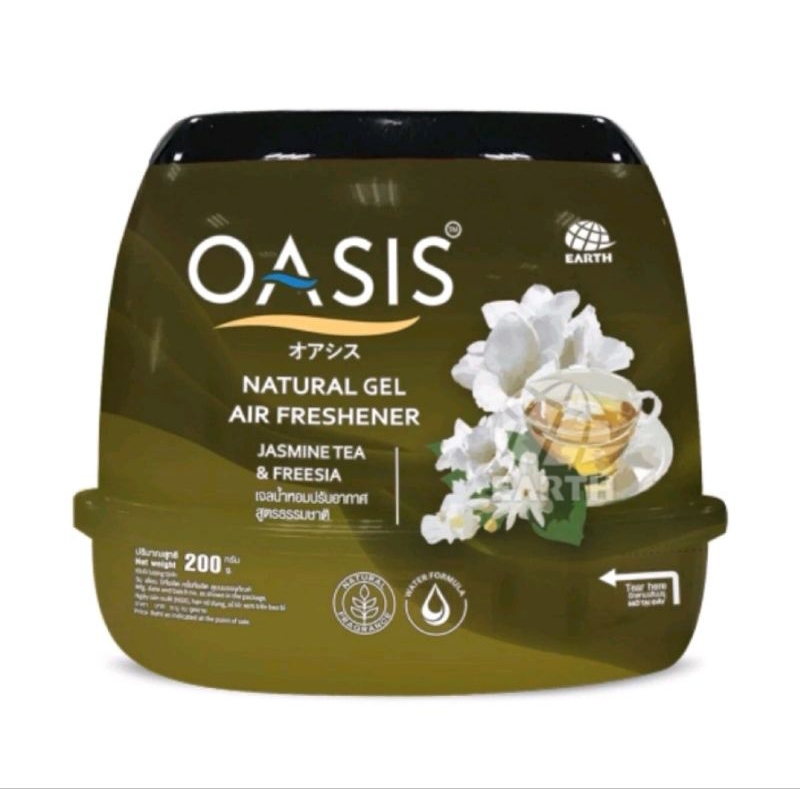 Sáp thơm OASIS Natural Gel (nhiều hương thơm)