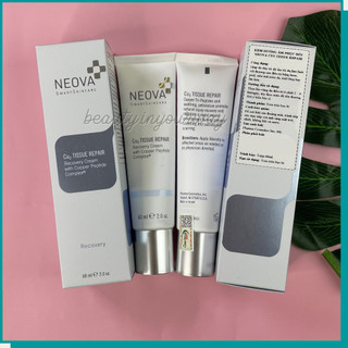 Lotion Và Kem Dưỡng Phục Hồi Sau Laser, Meso, Peel Neova Cu3 Tissue Repair 60ml & Neova Cu3 Recovery Lotion 100ml