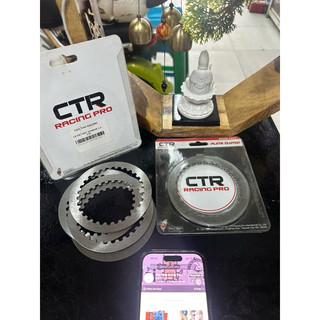 Lá sắt, lá nhôm nồi ctr Winner, Sonic, Exciter 150 ...