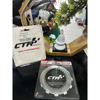 Bộ lá nhôm nồi WINNER 150 (1.5mm) CAO THỦ RACING - WINNER CTR
