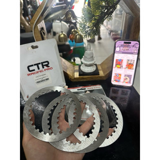 Lá sắt, lá nhôm nồi ctr Winner, Sonic, Exciter 150 ...
