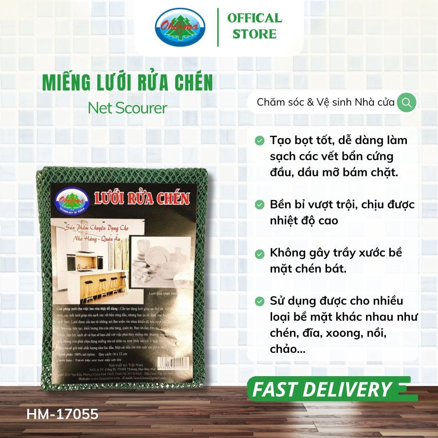 Ảnh Miếng Lưới Rửa Chén Đa Năng Ohiama Net Scourer Chính Hãng, Chuyên Dụng Cho Nhà Hàng Quán Ăn, Tết 3
