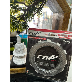 Bộ lá nhôm nồi WINNER 150 (1.5mm) CAO THỦ RACING - WINNER CTR