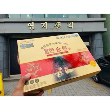 [HÀNG NỘI ĐỊA] Tinh Dầu Thông Đỏ Chính Phủ Hàn Quốc DAMI-HANSONGWON, Hộp 120 Viên. DAMI-HANSONGWON