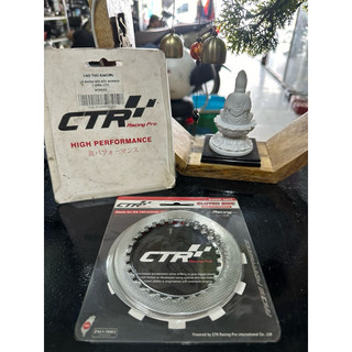 Bộ lá nhôm nồi WINNER 150 (1.5mm) CAO THỦ RACING - WINNER CTR